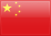 China flag