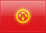 Kyrgyzstan flag